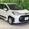 toyota sienta 2025 -TOYOTA--Sienta 6AA-MXPL10G--MXPL10-1206***---TOYOTA--Sienta 6AA-MXPL10G--MXPL10-1206***- image 17