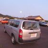 toyota probox-van 2020 CFJ1627697 image 10
