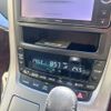 toyota vellfire 2014 -TOYOTA--Vellfire DBA-ANH20W--ANH20-8337857---TOYOTA--Vellfire DBA-ANH20W--ANH20-8337857- image 14