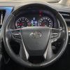 toyota vellfire 2016 -TOYOTA--Vellfire DBA-AGH30W--AGH30-0054476---TOYOTA--Vellfire DBA-AGH30W--AGH30-0054476- image 13