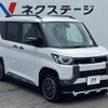 mitsubishi delica 2023 quick_quick_B35A_B35A-0501428 image 17