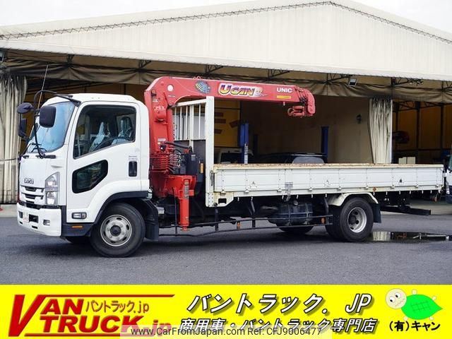 isuzu forward 2016 GOO_NET_EXCHANGE_0540277A30230722W001 image 1