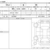 nissan clipper-van 2025 CFJ1804317 image 3