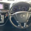 nissan elgrand 2014 CFJ1717715 image 16