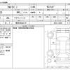 suzuki alto-lapin 2011 -SUZUKI 【豊田 580ﾇ2178】--Alto Lapin DBA-HE22S--HE22S-190080---SUZUKI 【豊田 580ﾇ2178】--Alto Lapin DBA-HE22S--HE22S-190080- image 3