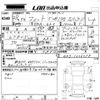 honda fit 2016 -HONDA--Fit GK3-1226078---HONDA--Fit GK3-1226078- image 3