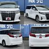 toyota alphard 2020 CFJ1811264 image 9