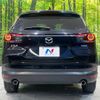 mazda cx-8 2020 -MAZDA--CX-8 3DA-KG2P--KG2P-304602---MAZDA--CX-8 3DA-KG2P--KG2P-304602- image 18