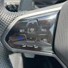volkswagen tiguan 2023 CFJ1534743 image 7
