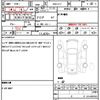 subaru impreza-sports 2017 quick_quick_DBA-GT7_013857 image 21