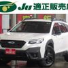 subaru outback 2023 CFJ1565372 image 1