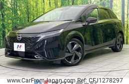 nissan aura 2023 quick_quick_FE13_FE13-305184