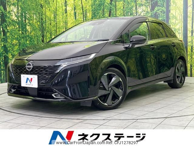 nissan aura 2023 quick_quick_FE13_FE13-305184 image 1