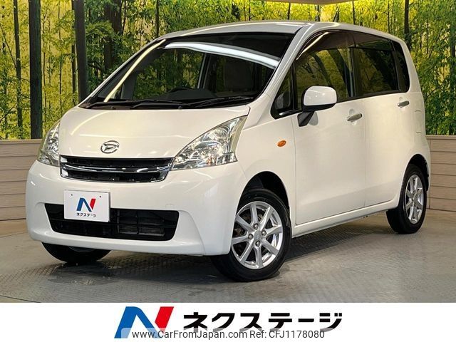 daihatsu move 2012 -DAIHATSU--Move DBA-LA100S--LA100S-0163019---DAIHATSU--Move DBA-LA100S--LA100S-0163019- image 1