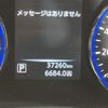 nissan elgrand 2015 -NISSAN--Elgrand DBA-PE52--PE52-052685---NISSAN--Elgrand DBA-PE52--PE52-052685- image 9