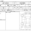 daihatsu hijet-truck 2021 CFJ1684404 image 3
