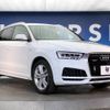 audi q3 2017 -AUDI--Audi Q3 ABA-8UCULB--WAUZZZ8U1JR016999---AUDI--Audi Q3 ABA-8UCULB--WAUZZZ8U1JR016999- image 18