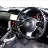 toyota 86 2016 quick_quick_DBA-ZN6_ZN6-071768 image 3