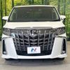 toyota alphard 2022 -TOYOTA--Alphard 3BA-AGH30W--AGH30-0436145---TOYOTA--Alphard 3BA-AGH30W--AGH30-0436145- image 15