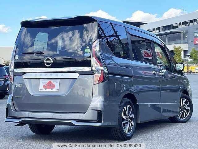 nissan serena 2019 504928-924905 image 2