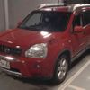 nissan x-trail 2008 -NISSAN--X-Trail T31-002229---NISSAN--X-Trail T31-002229- image 5