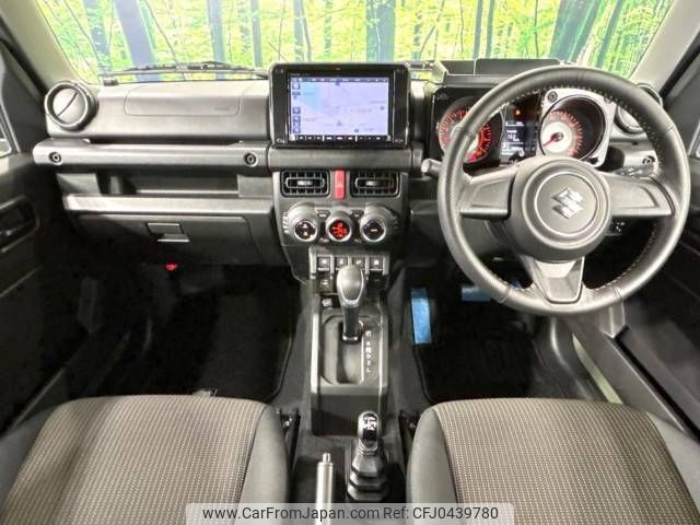 suzuki jimny 2023 -SUZUKI--Jimny 3BA-JB64W--JB64W-287201---SUZUKI--Jimny 3BA-JB64W--JB64W-287201- image 2