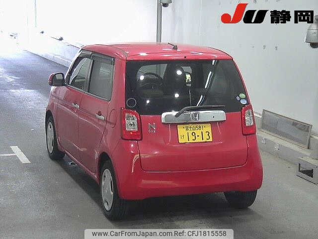 honda n-one 2013 CFJ1815558 image 2