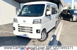 daihatsu hijet-van 2022 -DAIHATSU--Hijet Van 3BD-S700V--S700V-0021675---DAIHATSU--Hijet Van 3BD-S700V--S700V-0021675-