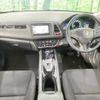 honda vezel 2014 -HONDA--VEZEL DAA-RU3--RU3-1022305---HONDA--VEZEL DAA-RU3--RU3-1022305- image 2