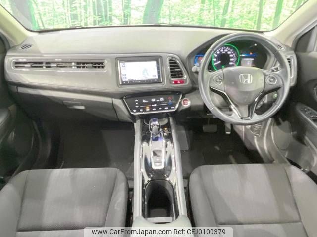 honda vezel 2014 -HONDA--VEZEL DAA-RU3--RU3-1022305---HONDA--VEZEL DAA-RU3--RU3-1022305- image 2