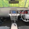 nissan murano 2009 TE2107 image 1