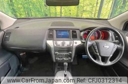 nissan murano 2009 TE2107