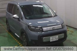 honda freed 2025 -HONDA 【新潟 301ﾕ5150】--Freed GT2-1003251---HONDA 【新潟 301ﾕ5150】--Freed GT2-1003251-