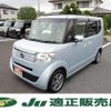 honda n-box 2013 -HONDA--N BOX JF1--1272226---HONDA--N BOX JF1--1272226- image 1