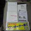 mazda scrum-wagon 2023 CFJ1447054 image 11