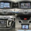 nissan elgrand 2017 quick_quick_DBA-TE52_TE52-091737 image 5