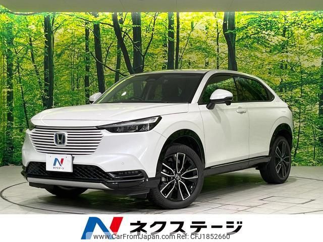 honda vezel 2021 CFJ1852660 image 1