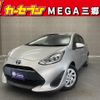 toyota aqua 2018 -TOYOTA--AQUA NHP10--6711120---TOYOTA--AQUA NHP10--6711120- image 1