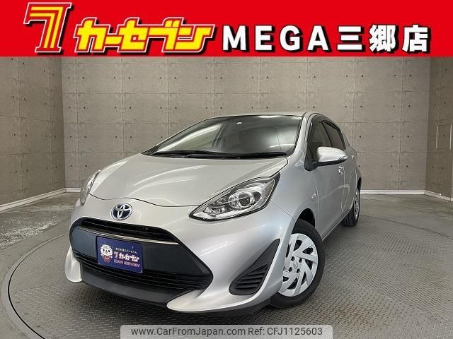 toyota aqua 2018 -TOYOTA--AQUA NHP10--6711120---TOYOTA--AQUA NHP10--6711120- image 1