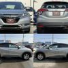 honda vezel 2014 quick_quick_RU3_RU3-1023109 image 5