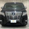 toyota alphard 2015 -TOYOTA--Alphard DAA-AYH30W--AYH30-0015202---TOYOTA--Alphard DAA-AYH30W--AYH30-0015202- image 19