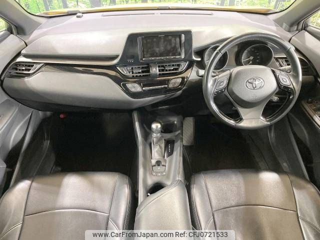 toyota c-hr 2017 -TOYOTA--C-HR DAA-ZYX10--ZYX10-2017811---TOYOTA--C-HR DAA-ZYX10--ZYX10-2017811- image 2