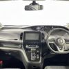 nissan serena 2019 -NISSAN--Serena DAA-GFC27--GFC27-183586---NISSAN--Serena DAA-GFC27--GFC27-183586- image 18