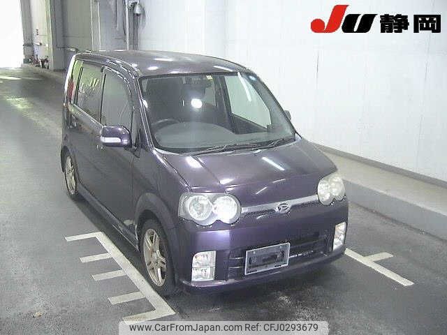 daihatsu move 2005 -DAIHATSU--Move L160S--L160S-0066350---DAIHATSU--Move L160S--L160S-0066350- image 1