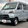 daihatsu hijet-van 2020 -DAIHATSU--Hijet Van EBD-S321V--S321V-0454259---DAIHATSU--Hijet Van EBD-S321V--S321V-0454259- image 10