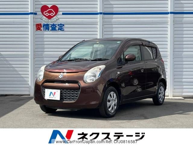 suzuki alto 2010 -SUZUKI--Alto DBA-HA25S--HA25S-747901---SUZUKI--Alto DBA-HA25S--HA25S-747901- image 1