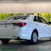 toyota mark-x 2014 CFJ1741612 image 17
