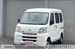 daihatsu hijet-cargo 2017 CFJ1577611