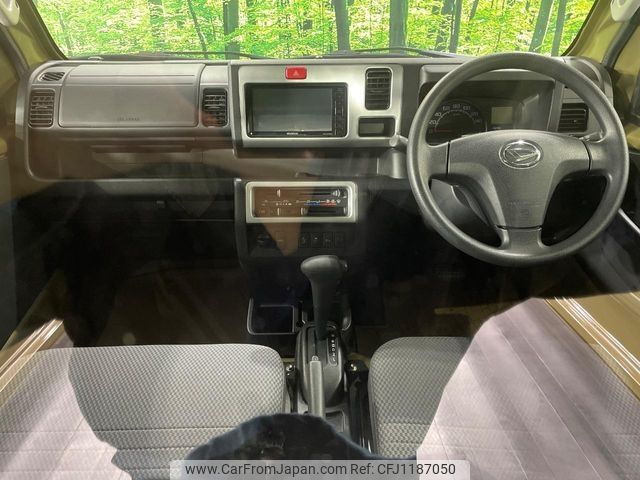 daihatsu hijet-truck 2021 -DAIHATSU--Hijet Truck 3BD-S510P--S510P-0389403---DAIHATSU--Hijet Truck 3BD-S510P--S510P-0389403- image 2