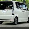 honda n-box 2014 -HONDA--N BOX DBA-JF1--JF1-1458372---HONDA--N BOX DBA-JF1--JF1-1458372- image 18